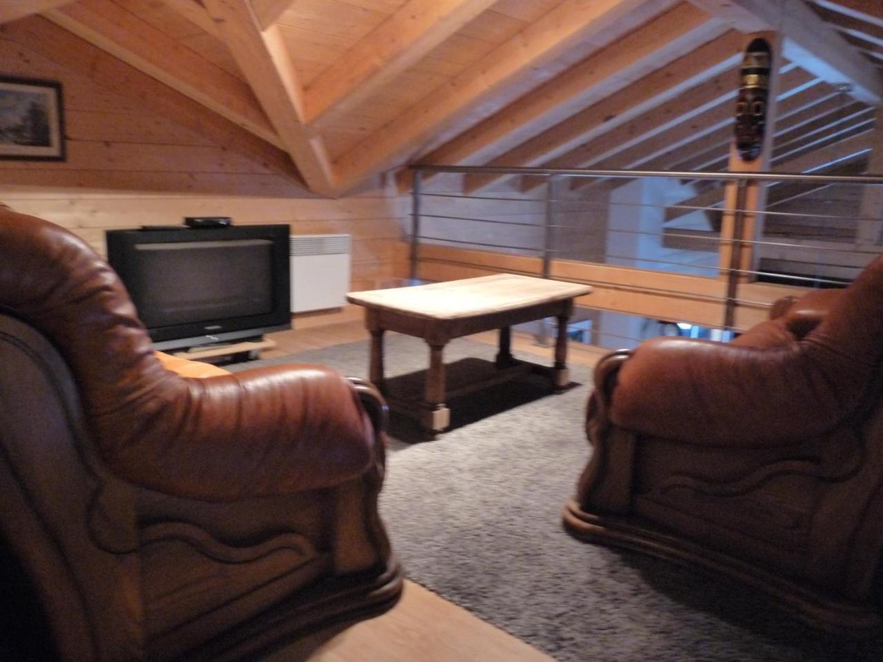 "Namaste" Chambre Zen Au Calme Saint-Jean-d'Aulps Exterior photo